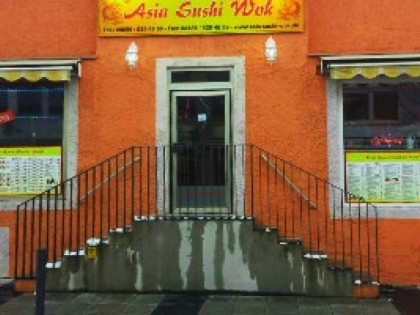 Фото: Asia Sushi Wok